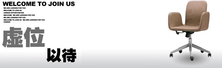 进口疏水阀代理商招聘信息