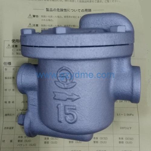 阀天VENN吊桶式疏水阀